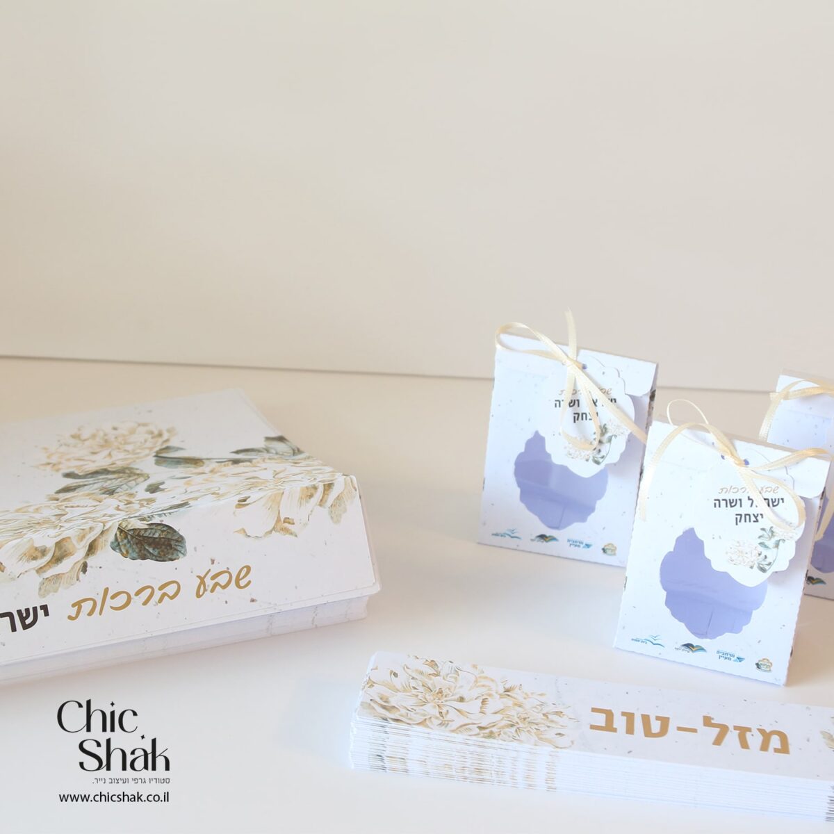 ערכה לעריכת שולחן לעיצוב אירוע עיצוב שחור זהב