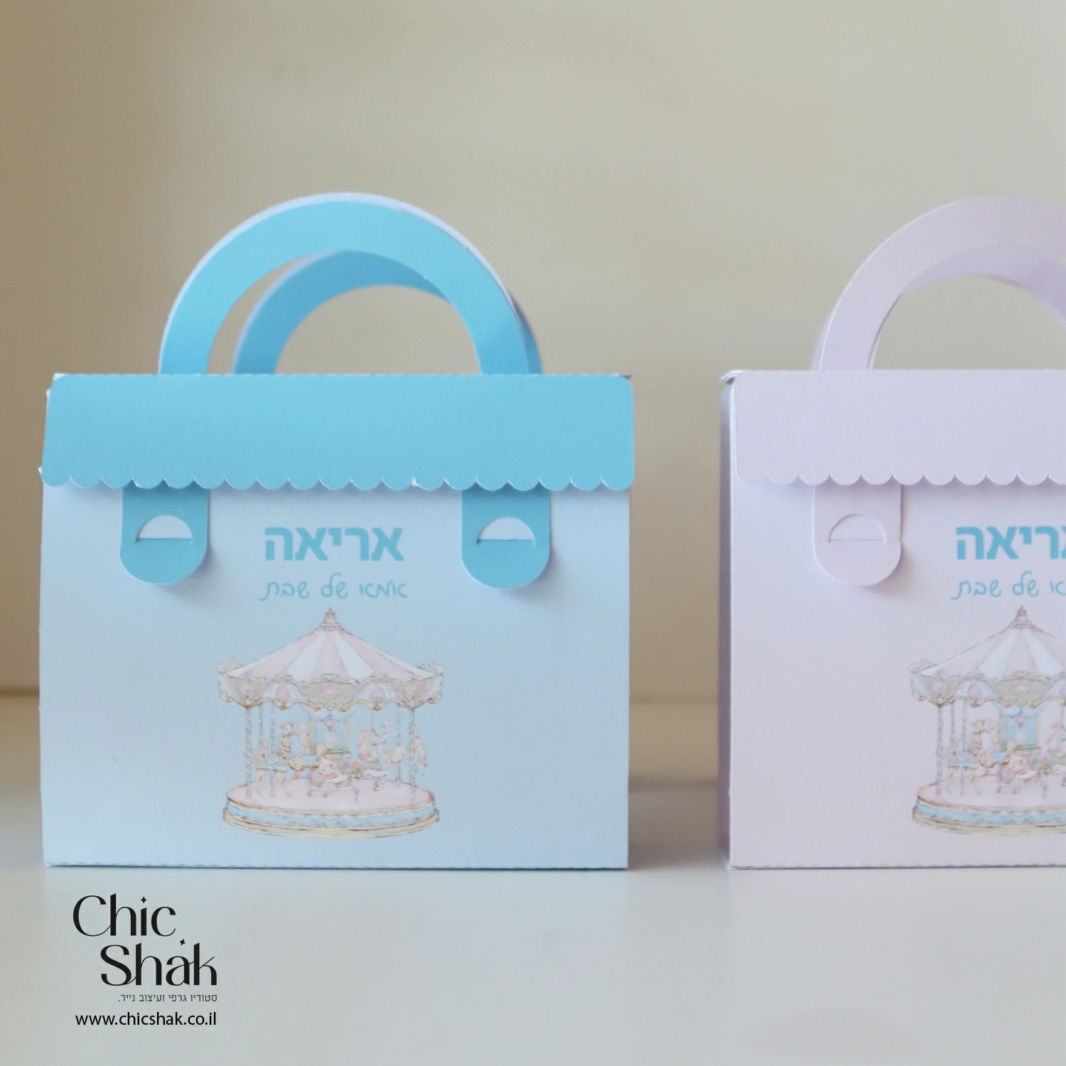 מזוודת יצירה פרימיום בעיצוב קרוסלת סוסים וינטג' – תמונה 5